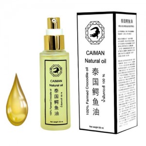 CAIMAN OIL ไคมัน น้ำมันจระเข้ 100%